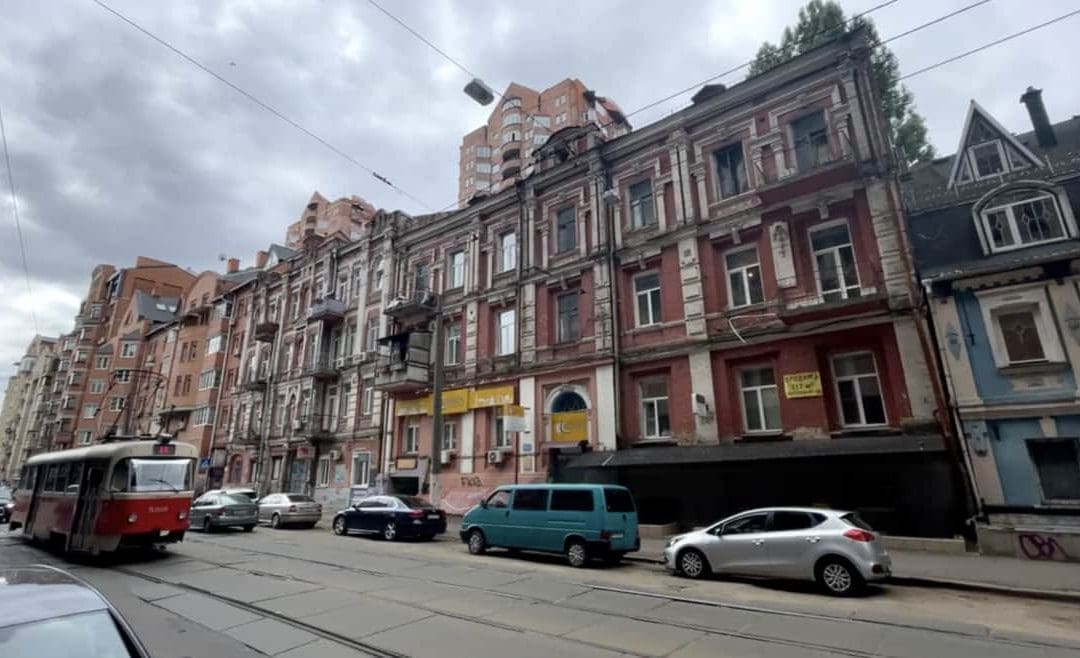 real estate investment kyiv